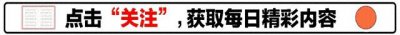 ​三国演义中，排名前24的武将：黄忠第7、张飞第6，赵云和关羽呢？