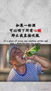 ​成熟的人到底是什么样的？