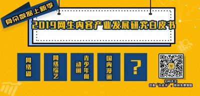 ​口碑热度双丰收，《全世界最好的你》凭何逆袭“小暑期档”？