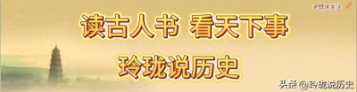 ​张弘毅一个中国人，却建议美国误击中国军舰，他到底在想什么？