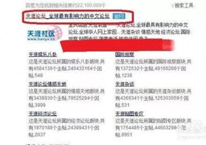 1999年发生的30件事情，不知不觉已过去了20年