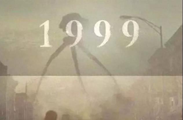 1999年发生的30件事情，不知不觉已过去了20年