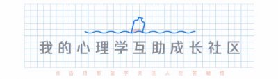 ​Lithromantic：什么是「性单恋」？需要治疗吗？