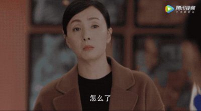 ​《小欢喜》陶虹大火！这样的“欧式双眼皮”你喜欢吗？