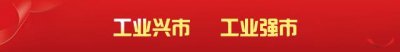 ​铁路学生票优惠季又来了！长达121天！附权威购票攻略