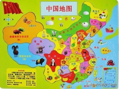 ​34幅中国各地旅游地图，走遍中国缺一不可（一）