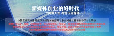 ​球迷纳闷！梅西梅开二度具体什么情况 这到底是个什么梗？