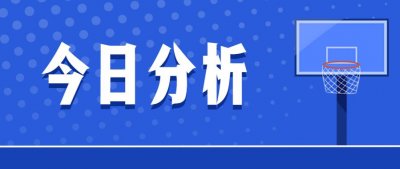 ​NBA 休斯顿火箭vs芝加哥公牛