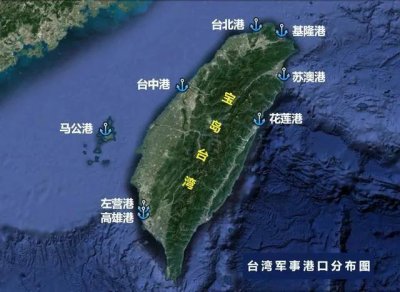 ​台湾杂记4：台湾的海军，你了解多少