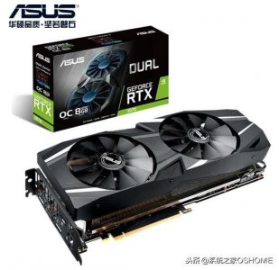 ​RX590大战RTX2070，近期显卡谁才是性价比之王