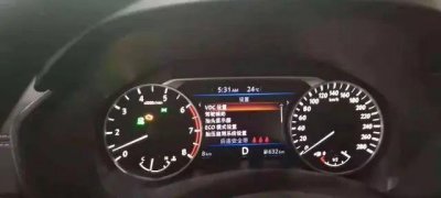 ​湖南男子喜提新车，数月后发现是召回车，4S店：销售时不知召回情况