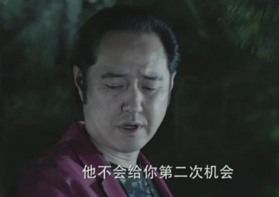 ​人民的名义：高小凤被高育良糟蹋，高小琴为何不去代替妹妹