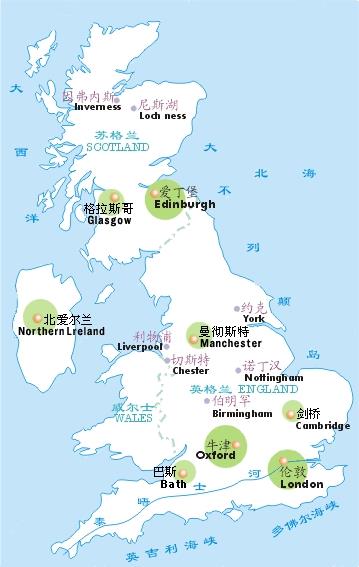 新冠肺炎疫情国家科普：英国地理概况与英国地图合集