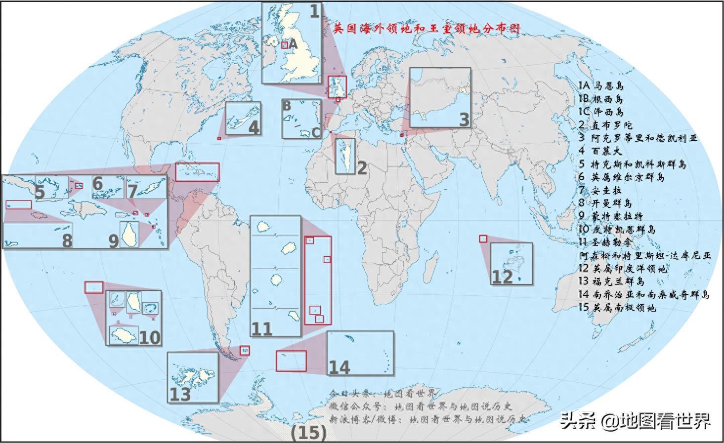 新冠肺炎疫情国家科普：英国地理概况与英国地图合集