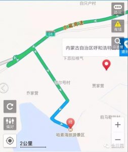 ​呼市哈素海景区游玩省钱攻略