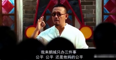 ​第二起“大学女生陪读留学生”事件，又发生在山东？